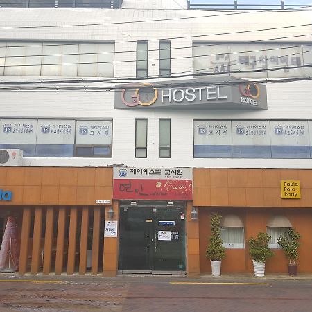 Go Hostel Daegu Exterior foto